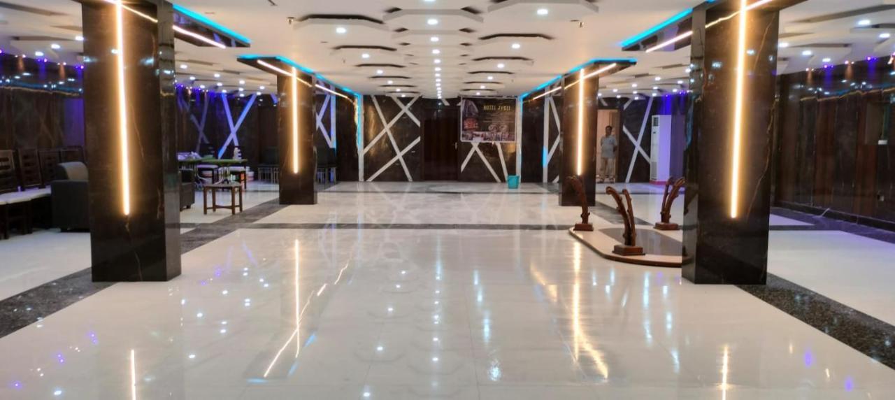 Āsansol Hotel Jyoti International מראה חיצוני תמונה